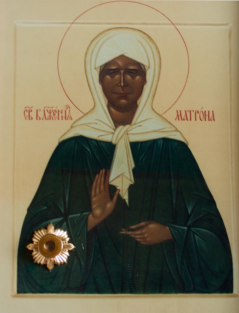 Икона блаженной Матроны Московской с частицей ее гроба