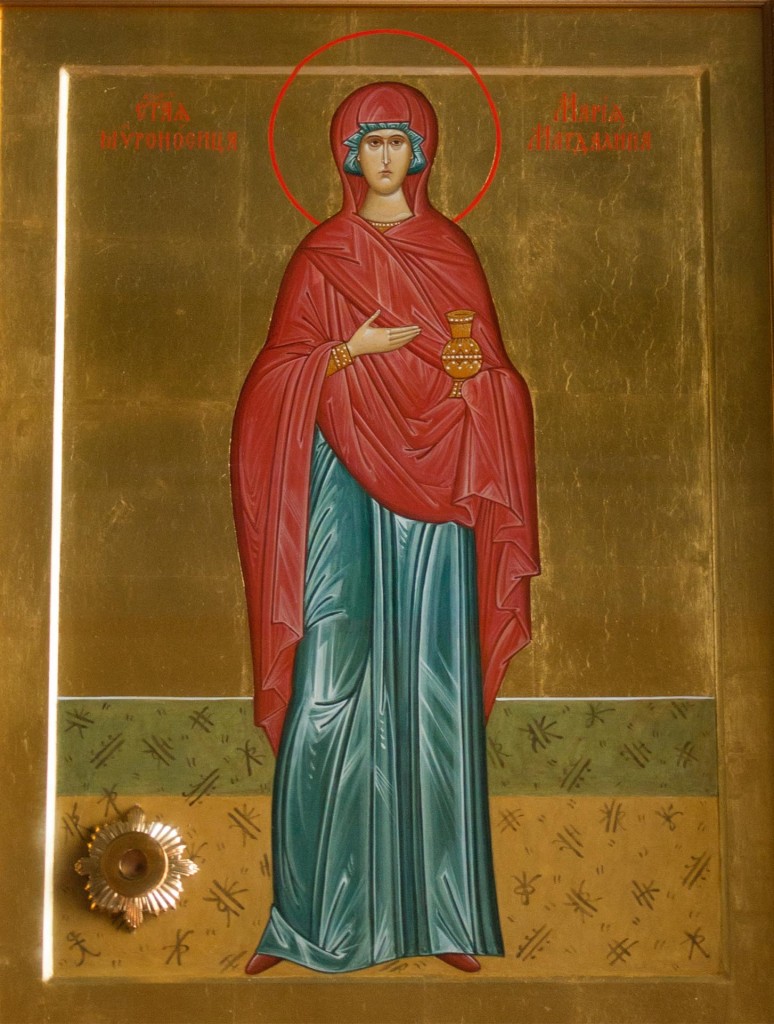 икона cвятой равноапостольной мироносицы Марии Магдалины с частицей ее мощей