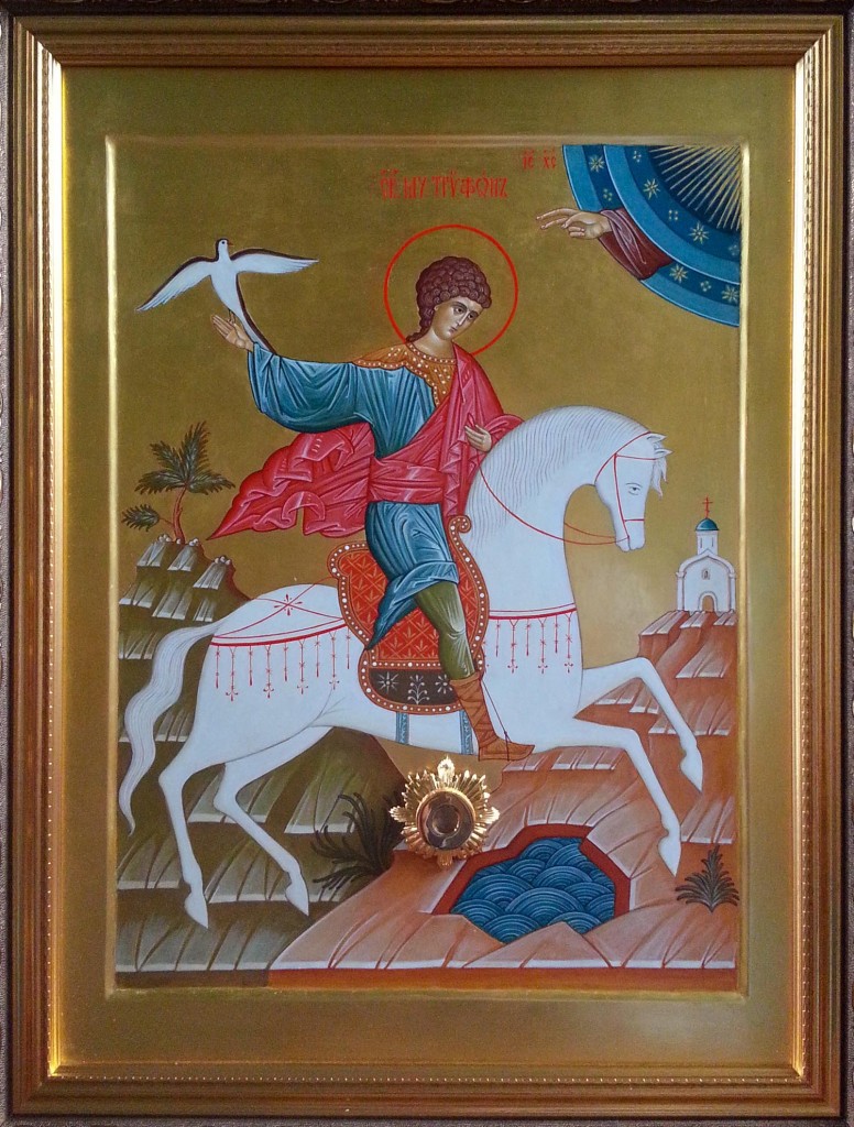 Икона святого мученика Трифона с частицей его мощей